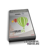 видеокурс Coreldraw X5