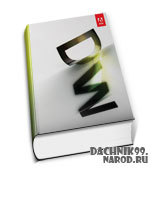 Adobe Dreamweaver CS5. Руководство пользователя на русском языке